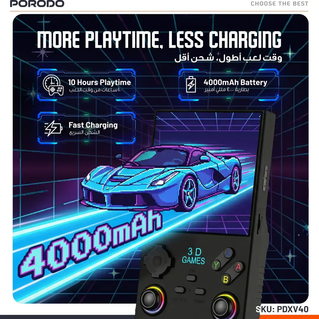Porodo Gaming 4" Square Display Retro Handheld Game Console