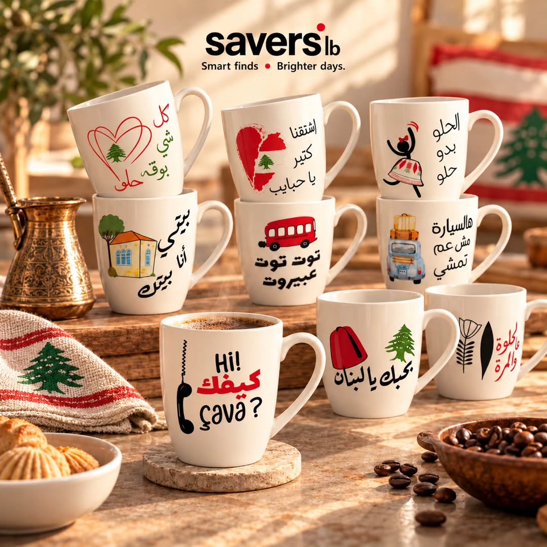 Mugs with Lebanese-themed printed designs