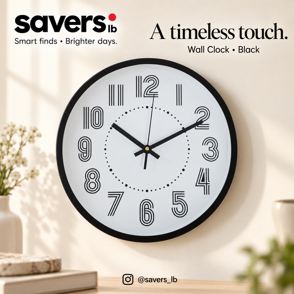 Modern Round Wall Clock 30 cm