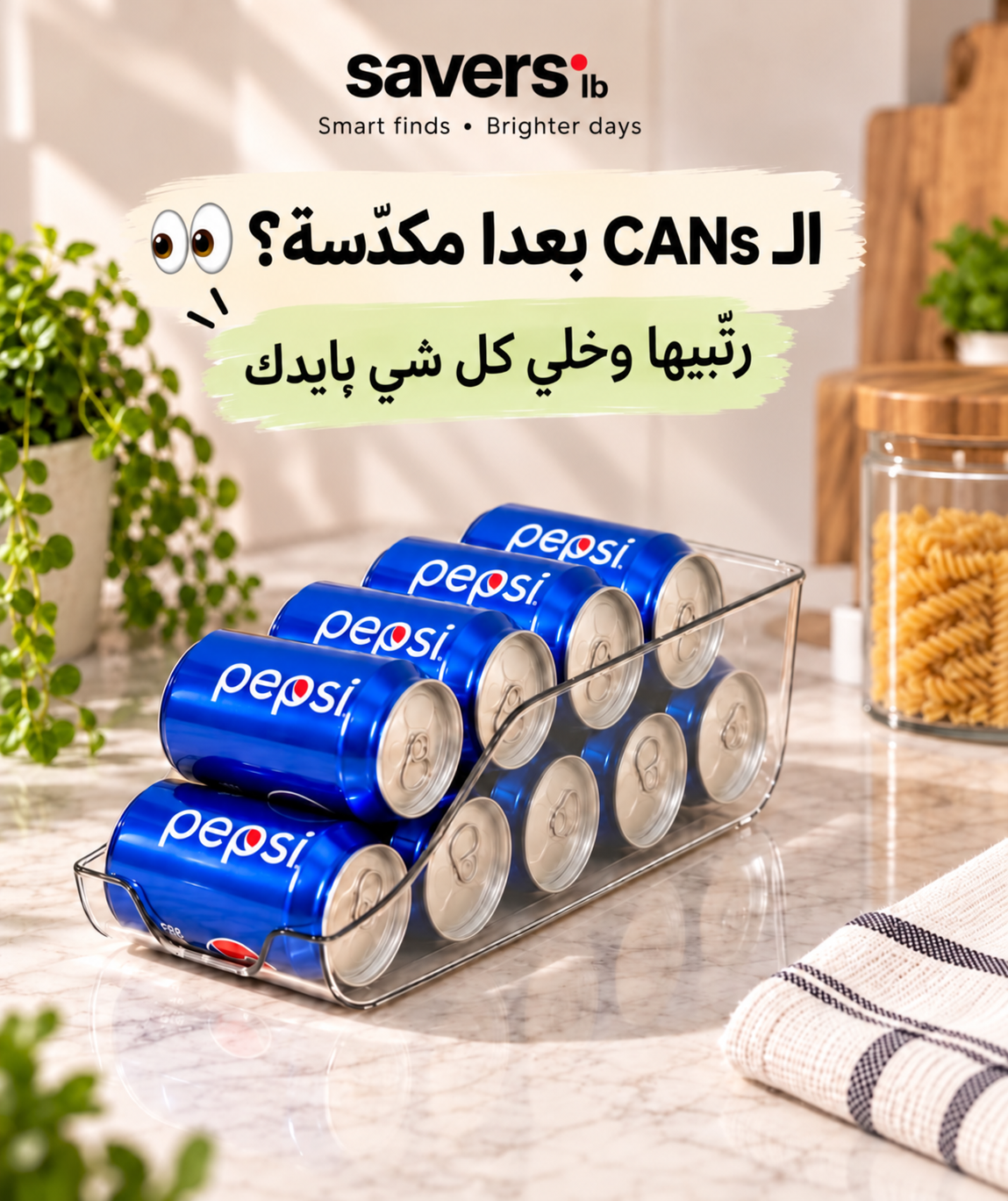 Kitchen Storage Organizer for Cans