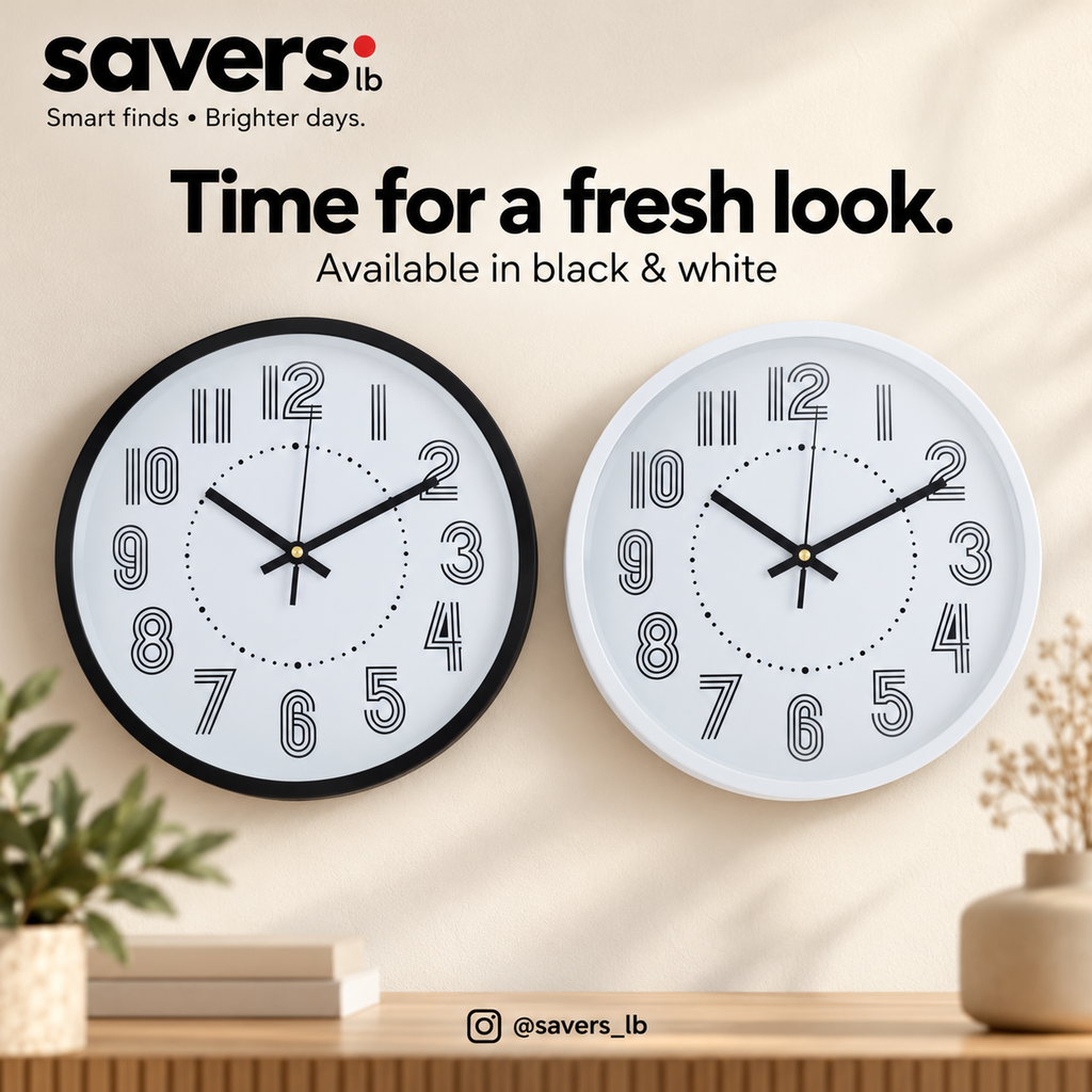 Modern Round Wall Clock 30 cm