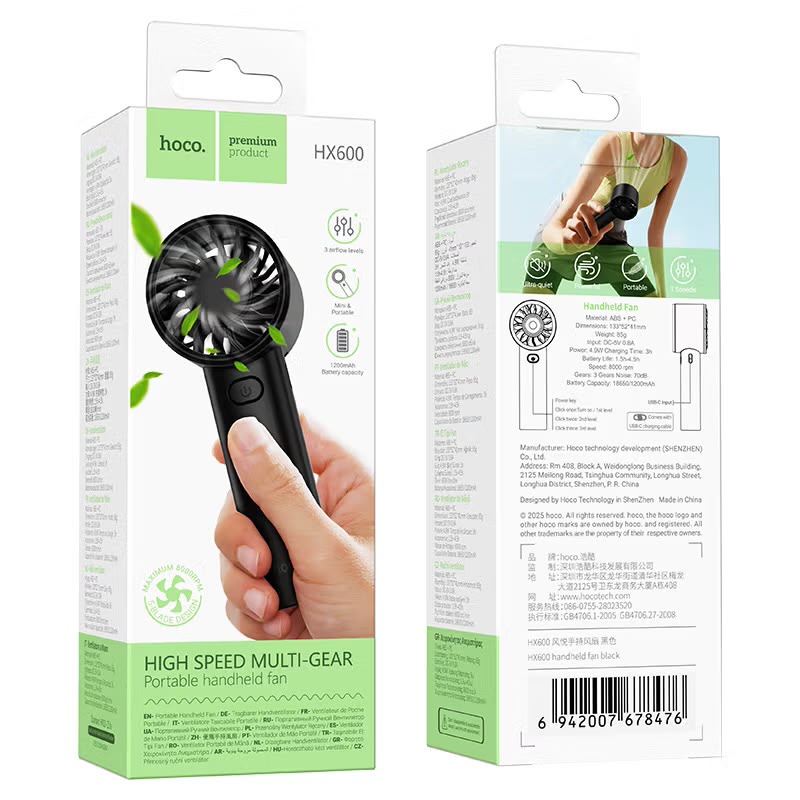 Hoco Portable Handheld Fan
