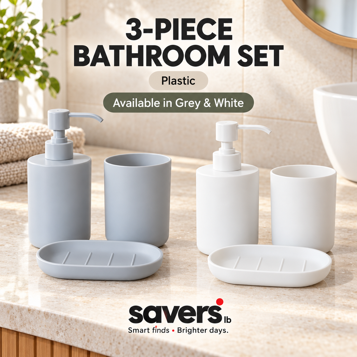 3-Piece Bathroom Set