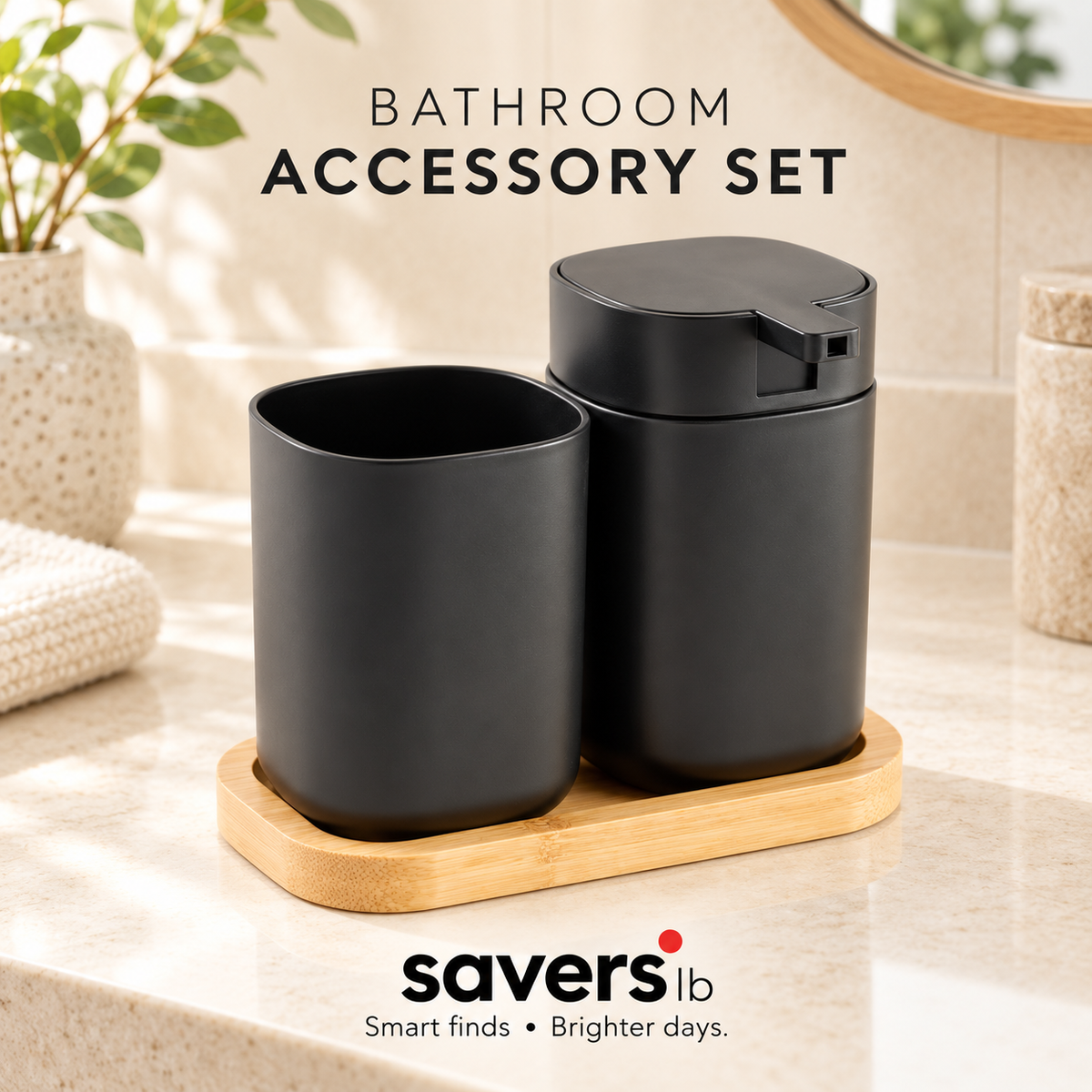 3-Pieces Bath Accessory Set