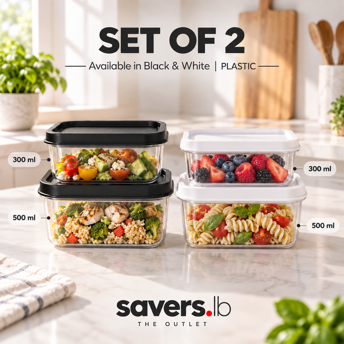 Set of 2 Tupperware - Plastic