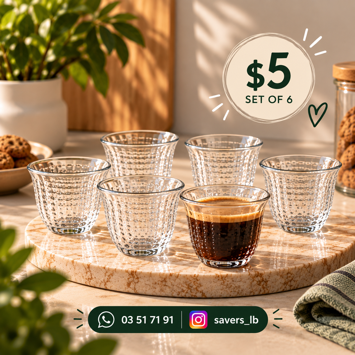 Glass Coffee Cups - set of 6