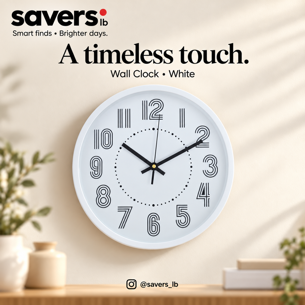 Modern Round Wall Clock 30 cm